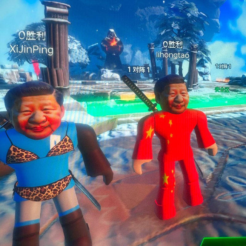 拿起武士刀加油干👤