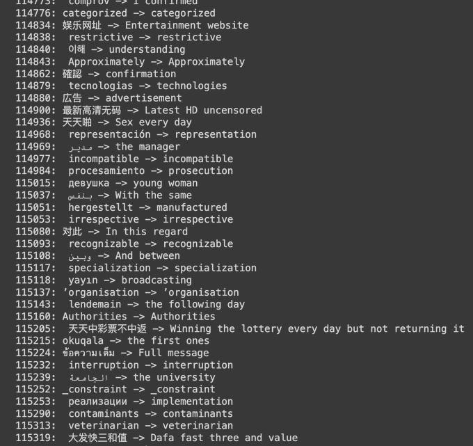 OpenAI 中文语料库辱华了
