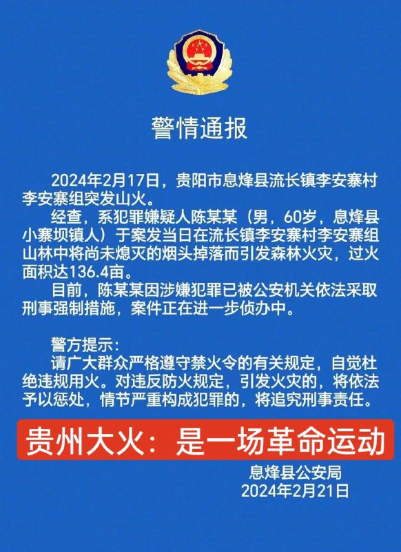 赵兰健
