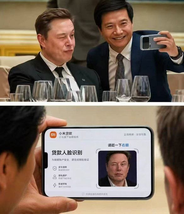 有中国特色的🥰