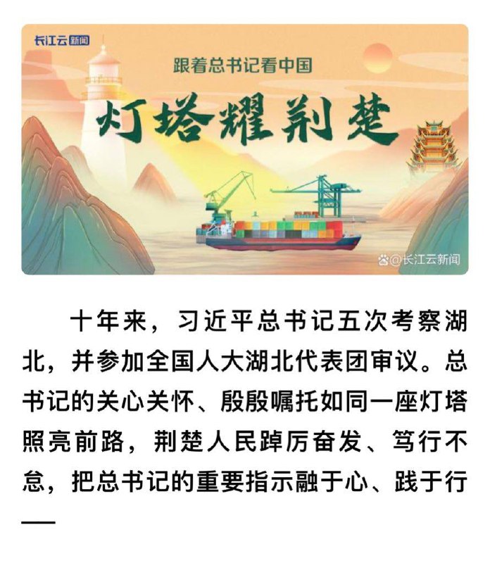 有大海航行靠舵手那味了投稿By