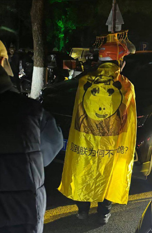 长沙外卖骑手——新皇登基！#新皮肤😎 匿名投稿