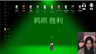 这是我见过最专业的主播了，长的还好看，最后那一声“哇啊”真的太可爱了，一不小心就爱上她了，怎么办？By