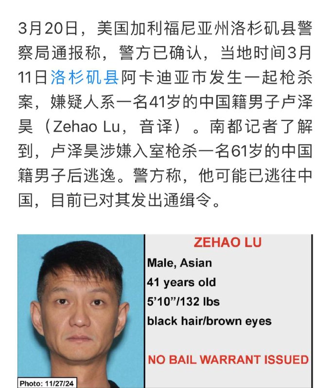 老乡见老乡，邦邦来两枪