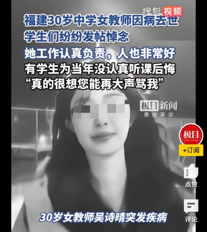 这年头活过四十也是道