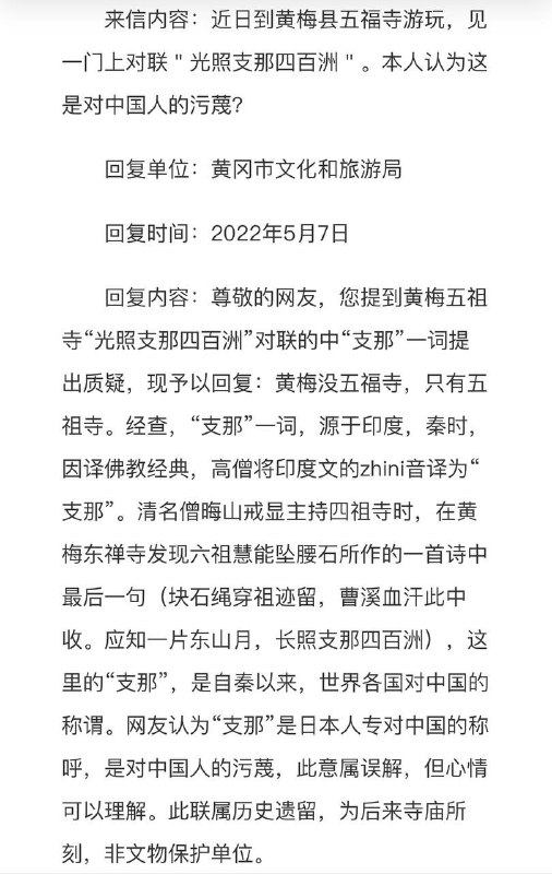投稿By