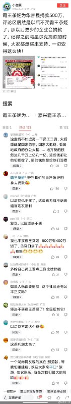这下全明白了。By: