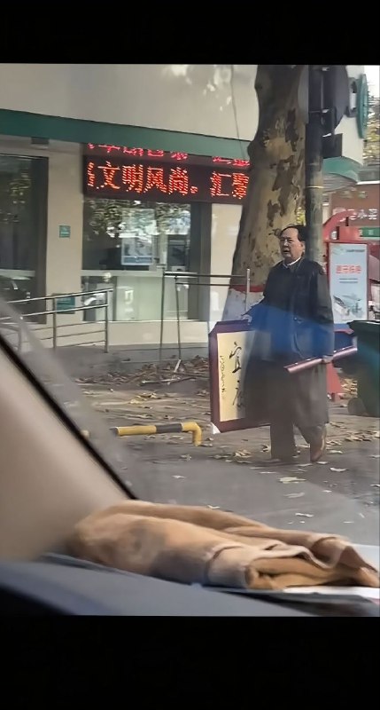 转身遇到TA🕶️