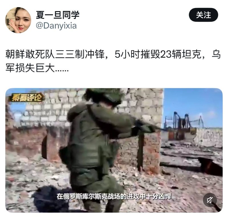 动员兵冲盖特机炮是吧