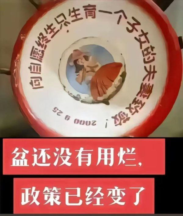 By:匿名投稿