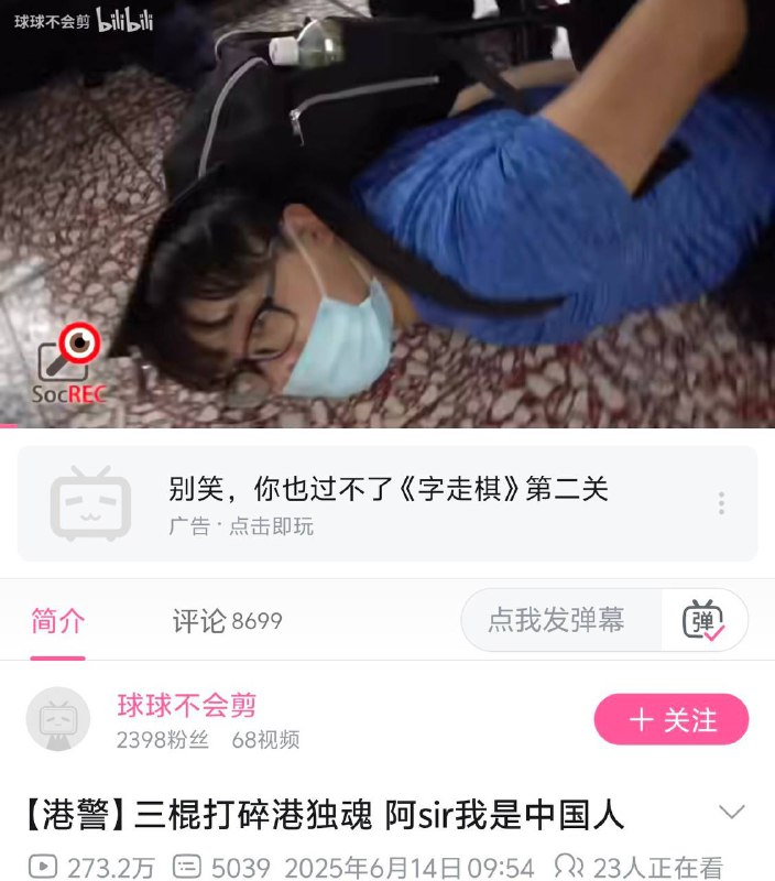 🕶️ 匿名投稿