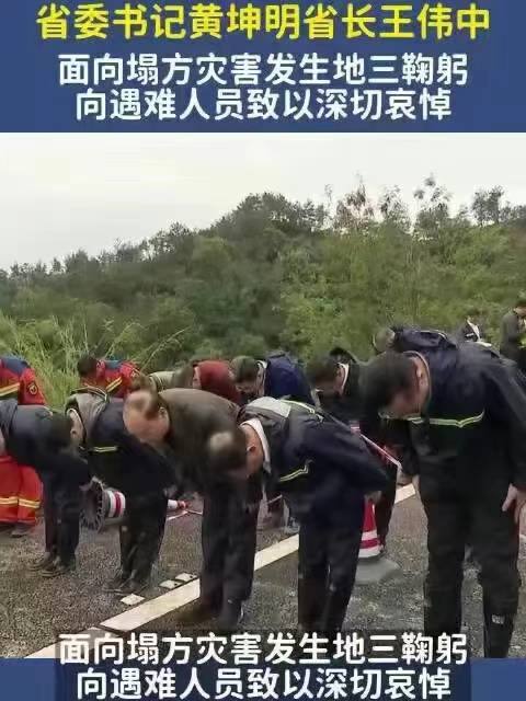 绝对没有豆腐渣
