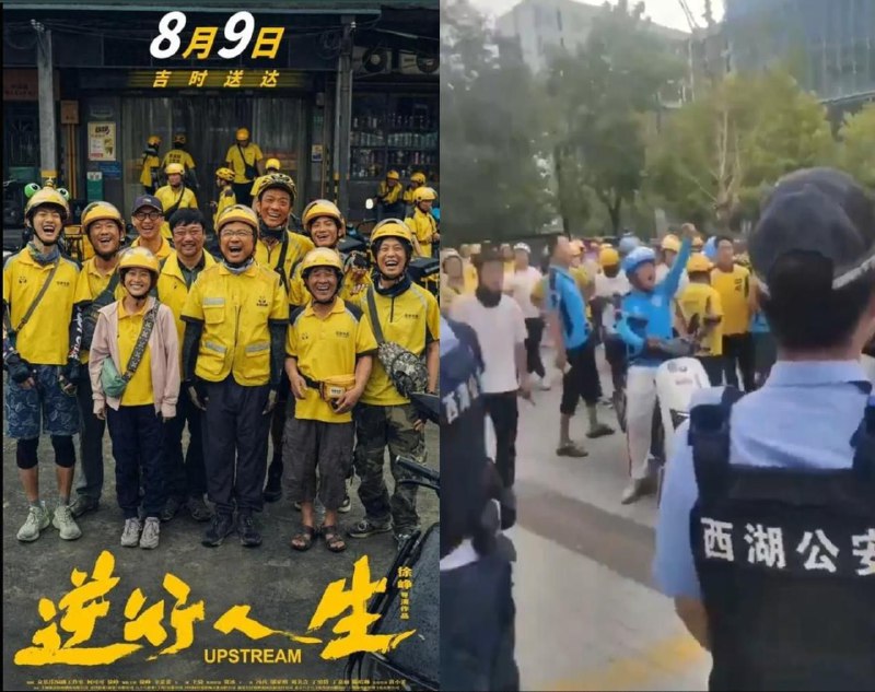 三天的激情，骨感的现实三天的激情，骨感的现实