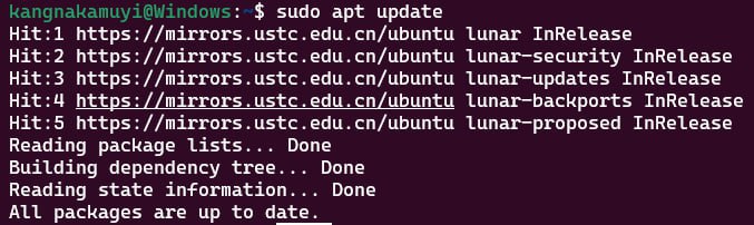 Linux发行版Ubuntu 23.04代号是Lunar Lobster，Canonical涉嫌辱华Ubuntu开始辱了中科大该不该管啊？