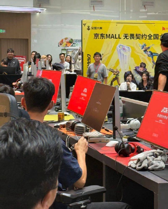 #中国智慧 由京东举办的无畏契约（瓦罗兰特）线下赛，有选手现场开挂被检测