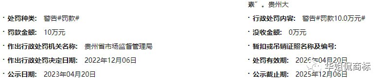 非常精甚细腻的辱包相关科普，感谢微友分享！🐻🐻🐻网页快照非常精甚细腻的辱包相关科普，感谢微友分享！🐻🐻🐻网页快照