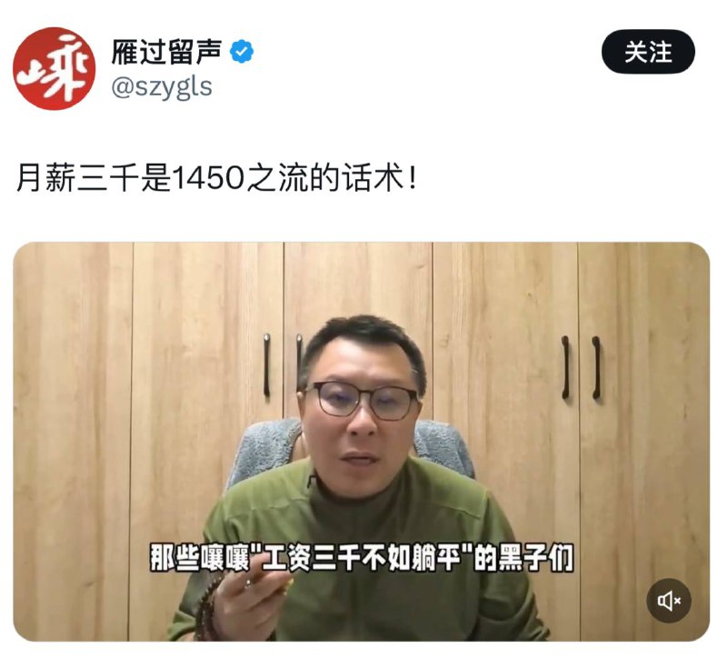 李克强：是是是你们就