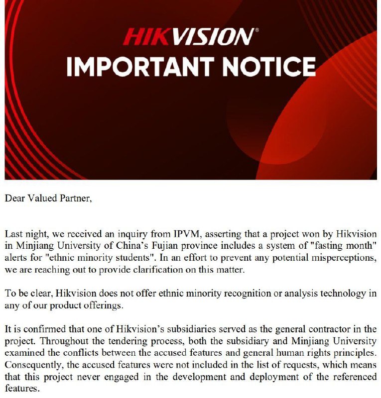 海康威视赢获中国“智慧校园”项目，根据“少数民族学生的就餐记录”，对“疑似在斋月期间禁食”的少数民族学生“自动发送警报”