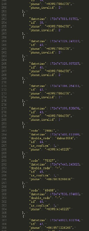某個垃圾釣魚網站 直接顯示所有釣魚成功的號碼 其中包含好幾個+86的蠢逼By