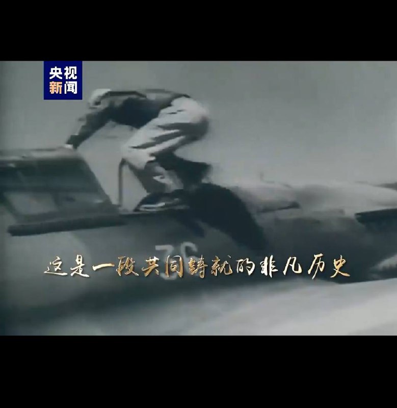 习维尼一去美国，就不提长津湖水门桥邱少云黄继光了🤣说中国媒体是婊子都是侮辱性工作者