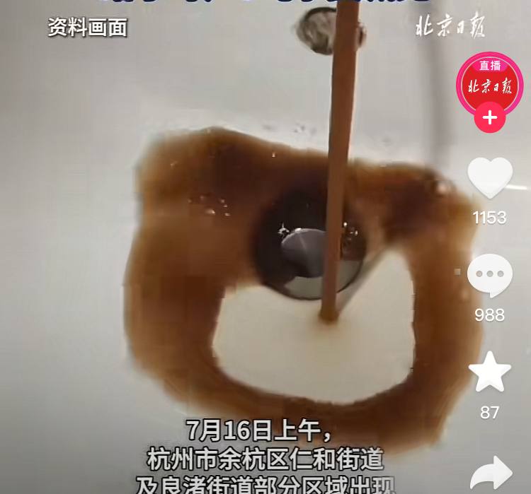 这一突开啊🕶 匿名投稿#讲好中国故事这一突开啊🕶 匿名投稿#讲好中国故事