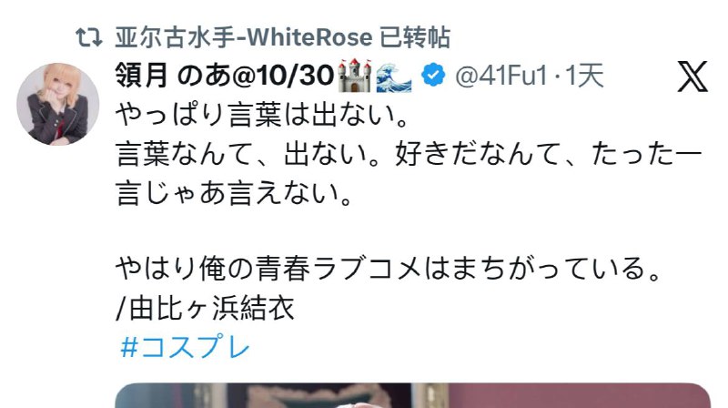 你爷爷被日本人杀了，你爹得在1946年之前出生，你五六十岁了还看着日本coser打胶，我觉得我党不需要你这废物，器官质量太差，剁成臊子下面条吧