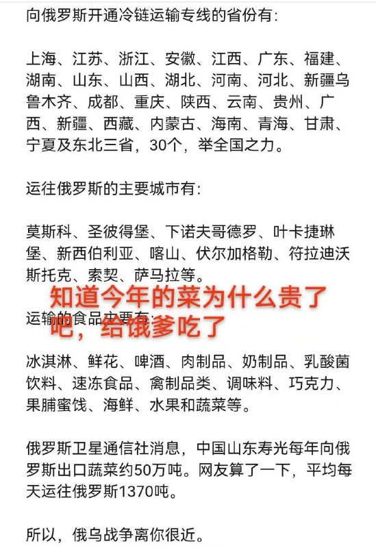 你孝起来真好看