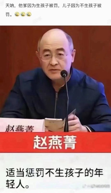 绝对不能让匪帮拥有技术跟财富By