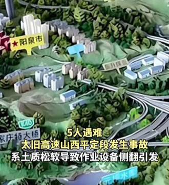 安全x5#世界上最安全的国家安全x5#世界上最安全的国家