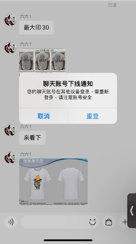 直接没了呀兄弟们🙏🙏🙏By