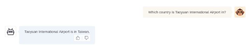 #CSDN #ChitGPT桃园国际机场在哪个国家？桃园国际机场在台湾