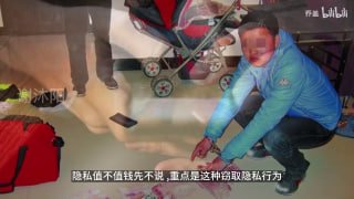 2022年隐私威胁回顾•上海公安数据泄露，内含10亿公民信息与几十万警情数据 (