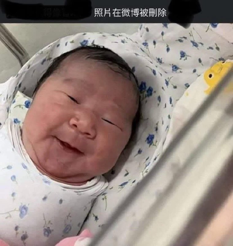 😎 匿名投稿