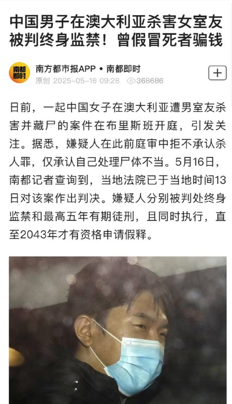 中国人不打中国人哦耶