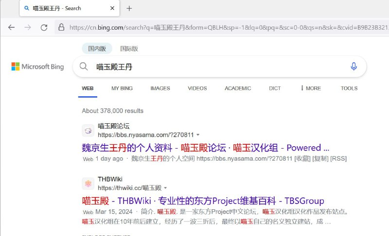 可不敢乱说。猎杀皮套
