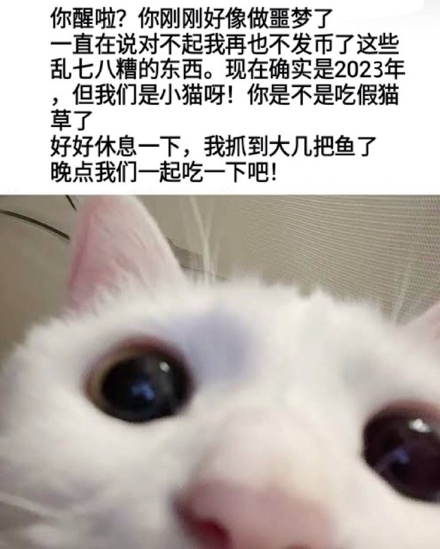 😄By:匿名投稿