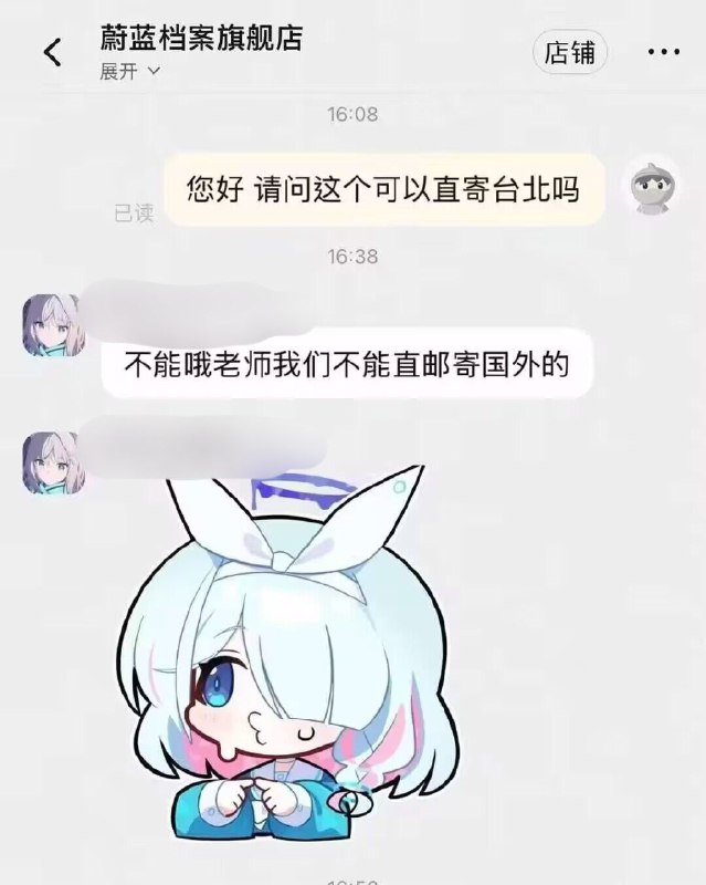 投稿By:tooop