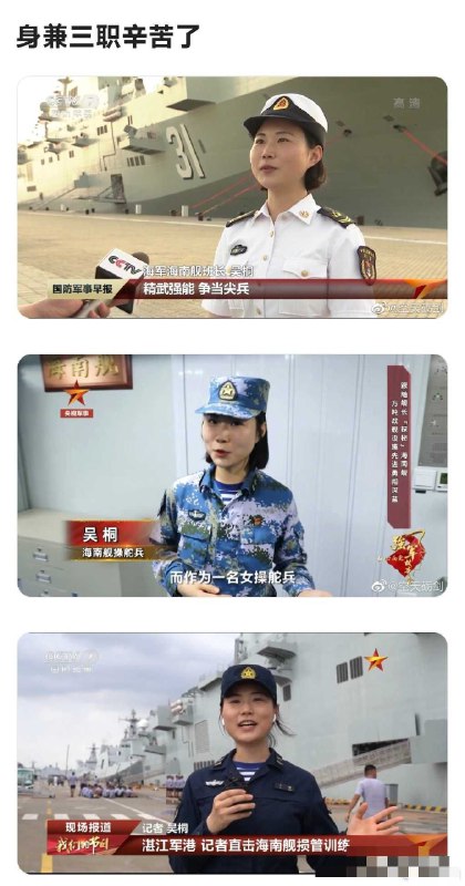 哪里需要哪里搬.By