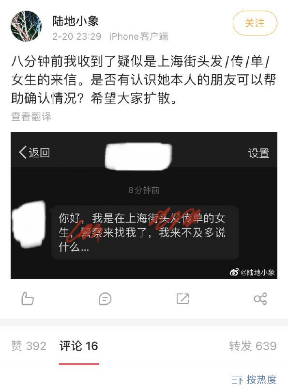 不用再指望什么了