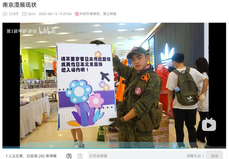 我谔谔#这就是兔友