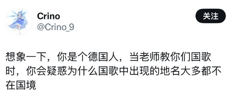 想象一下，你是个中国