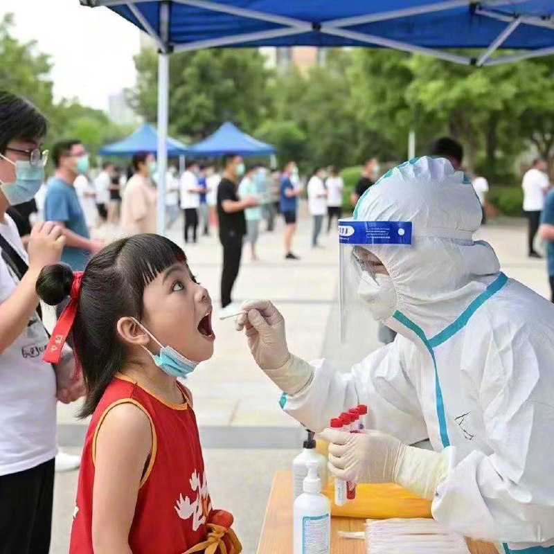 我命由党不由天！