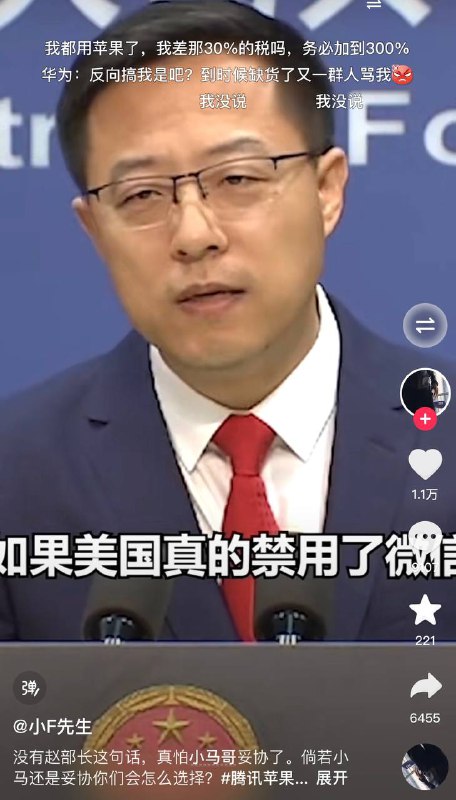 偷乐哥都走了多久了，