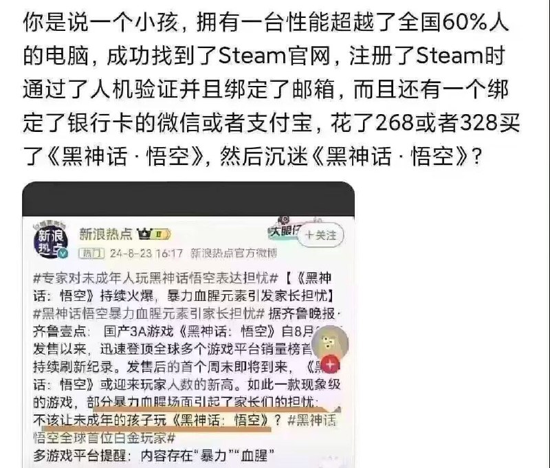 早该重拳出击了