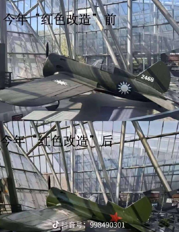 这下改造好了。By: