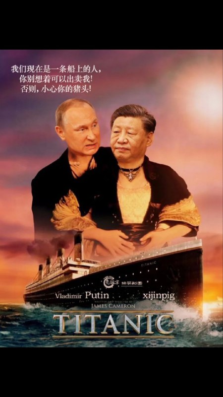 一条船🚢🕶️ 匿