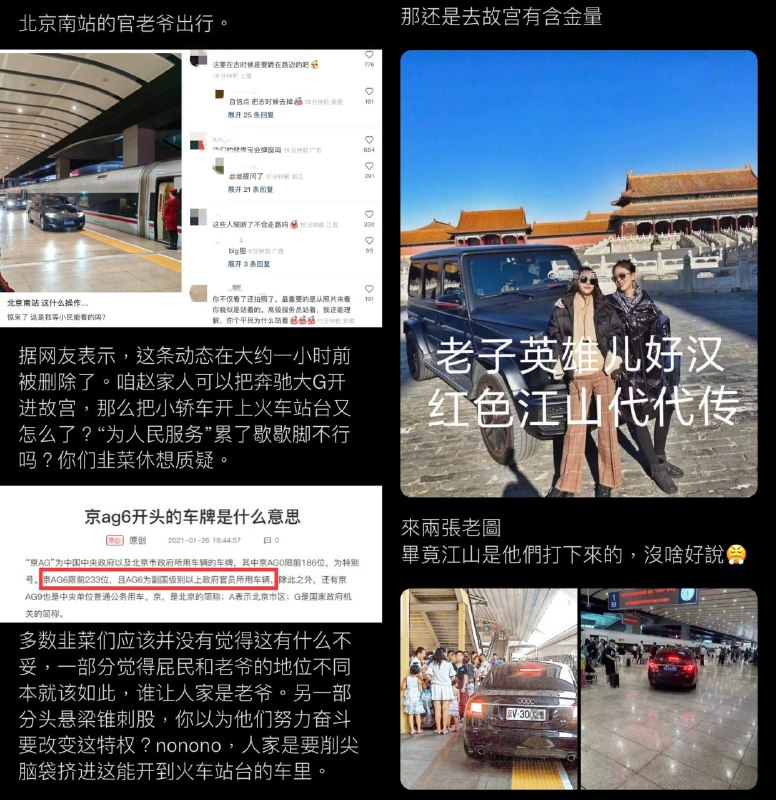 注意看服务员是戴口罩的注意看服务员是戴口罩的