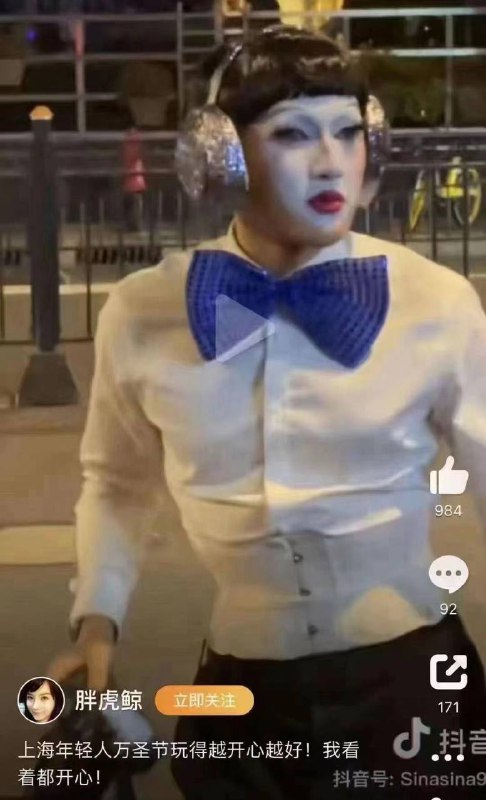 方舱医院真神奇投稿By