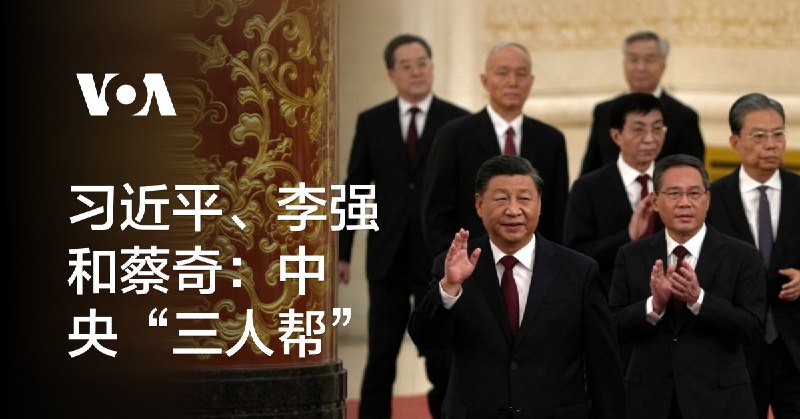 新皮肤：三人帮帮主