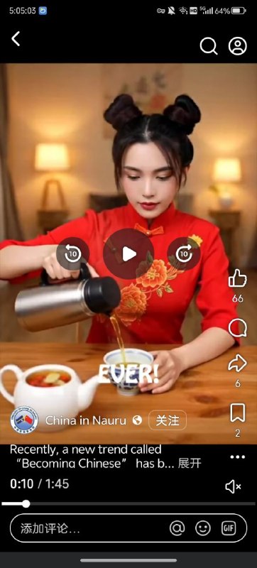 中国驻瑙鲁大使馆脸书